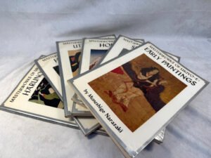 Lot of 6 Masterworks of Ukiyo-E: Hokusai by Muneshige Narazaki Vintage 1970s
